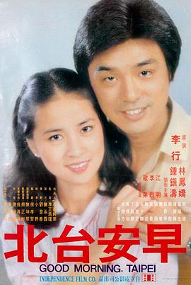 象山影视城图片之古装城城门口旗杆石阶