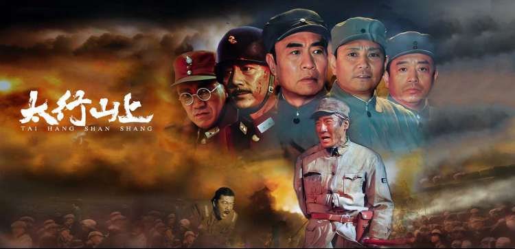 象山影视城图片之民国街招牌夜景横幅